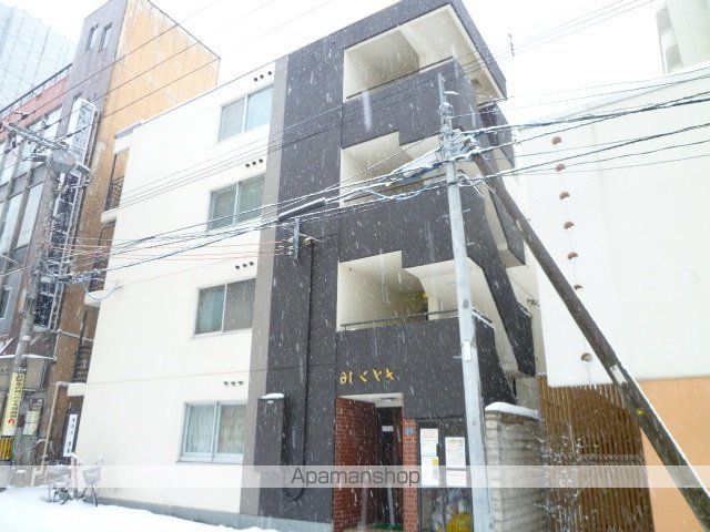 メゾン16の外観写真