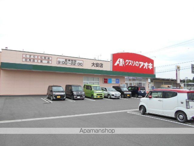 クラージュの周辺写真