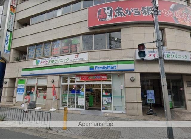 アーバンウェル茨木の周辺写真