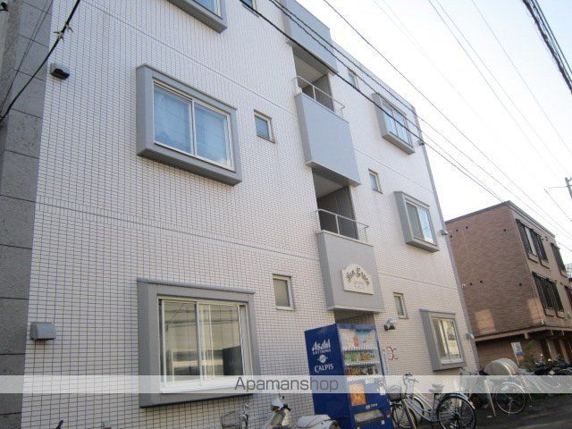 サングレースの外観写真