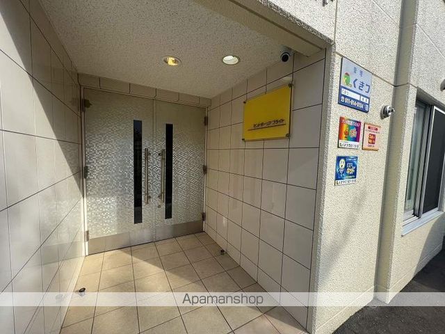 セントポーリアブライトの玄関写真