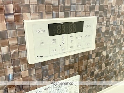 ＬＡ　ＶＩＬＬＡ五個荘Ａ棟[1LDK/46.93m2]の内装7