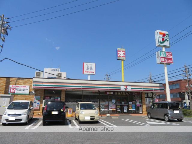 やまもも館の周辺写真