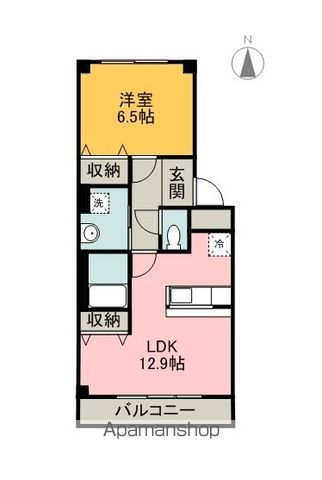 ＥＳＰＯＩＲ１５のイメージ