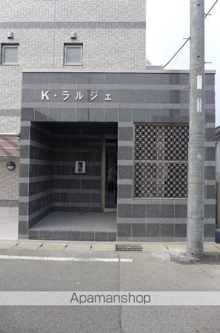 K.ラルジェの玄関写真