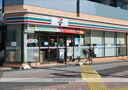 ＡｚａｌｅａＨｏｕｓｅ練馬[2DK/61.74m2]の周辺2
