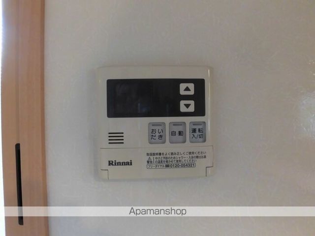 コンフォートベルテ Aの内装写真