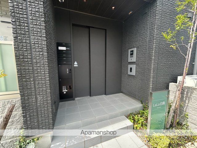 LALA白鳥の玄関写真