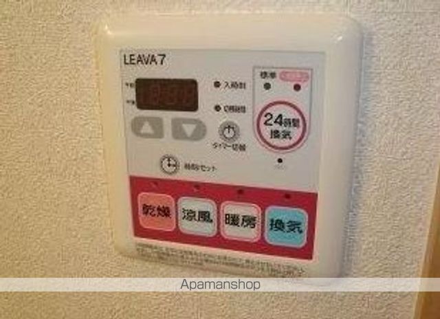 クレール湘南の内装写真