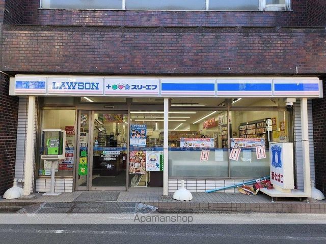レオパレスウエスト ヴィレッジの周辺写真