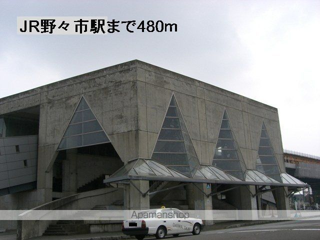プラドール梓の周辺写真