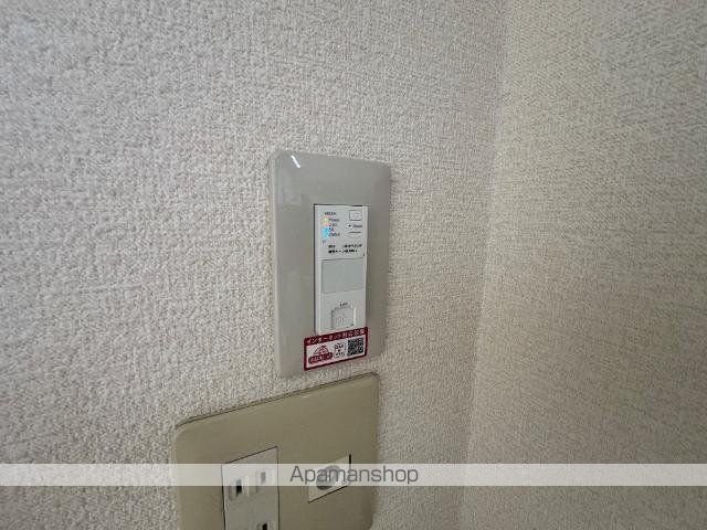 グリーンハイツ吉田の内装写真