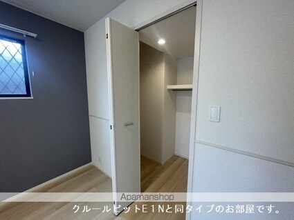 Ｏａｋ・Ｓｅｒｉｏ[1LDK/40.46m2]の収納