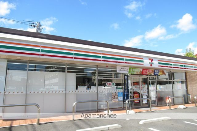 ベルデ北田 A棟の周辺写真