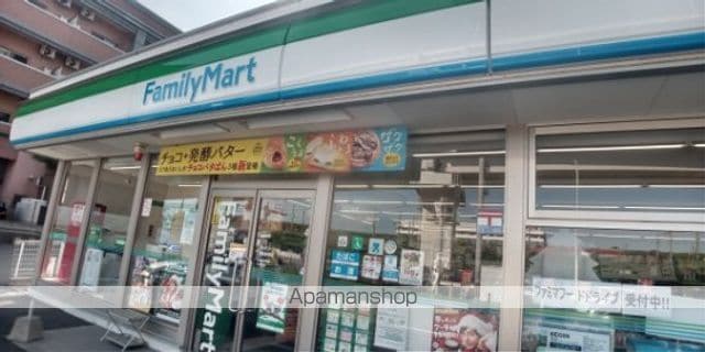 レオパレス八幡駅前の周辺写真