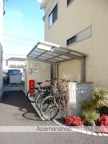 メゾネット八幡 B棟の外観写真