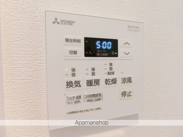 デスポワール浅香山の内装写真