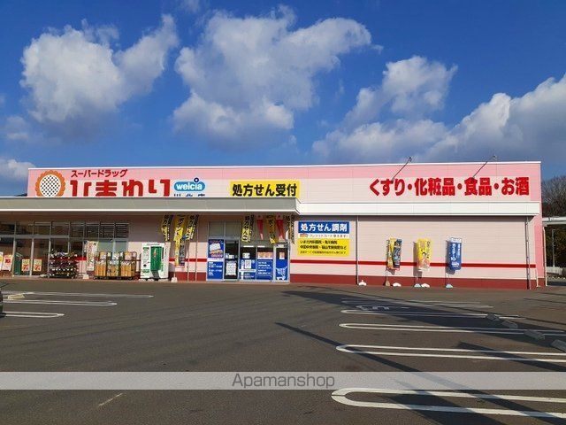 プティ ヴィラージュ 千田の周辺写真