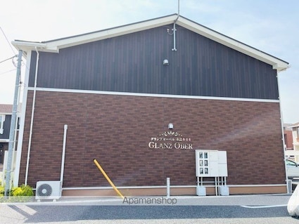 グランツオーベル木之本Ⅰ[2LDK/61.96m2]の外観3