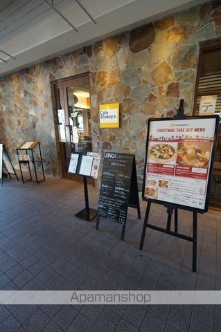 アズミュージック新宿御苑の周辺写真