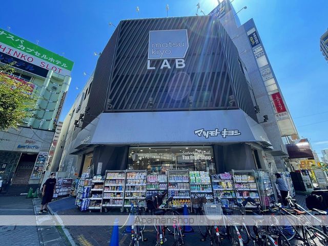 オリーブクロスの周辺写真