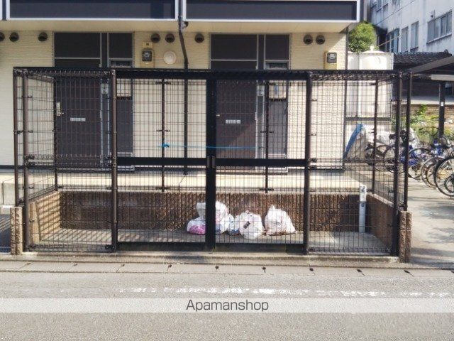レオパレスエスペランサのその他写真