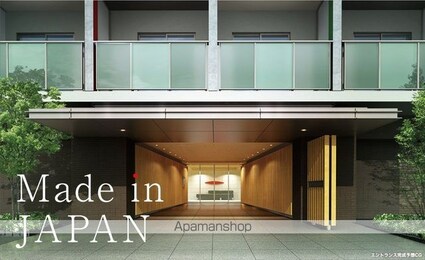 パークハビオ門前仲町[1DK/31.29m2]のエントランス9