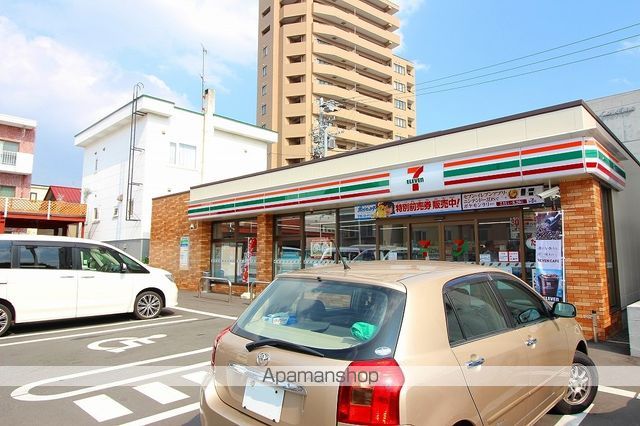 グランドサクセス澄川の周辺写真