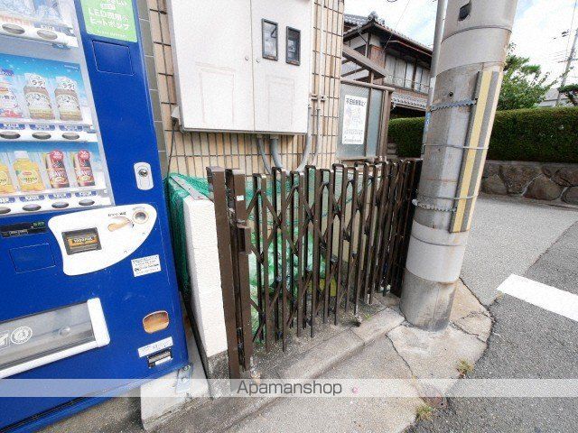 グローバル塚口のその他写真