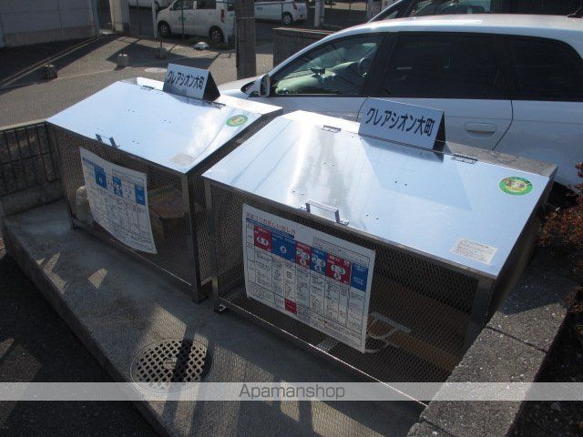 クレアシオン大町のその他写真