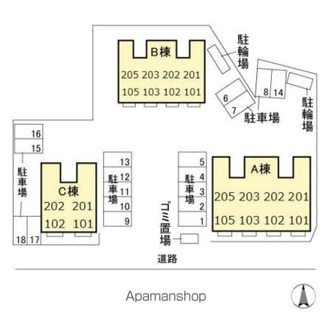 サンモールおゆみ野 Aのその他写真