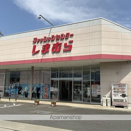 ＭＫセンチュリー２１[2DK/46.87m2]の周辺1