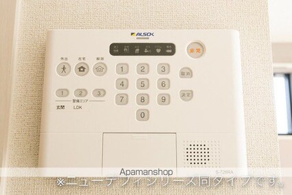 クォーツハウス[1LDK/36.34m2]のその他設備2