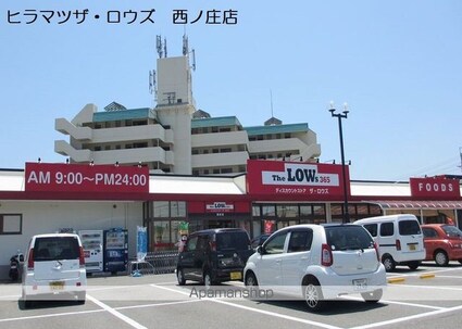 和歌山県和歌山市西庄[3DK/53.48m2]の周辺4