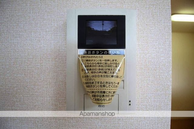 リジェールの内装写真