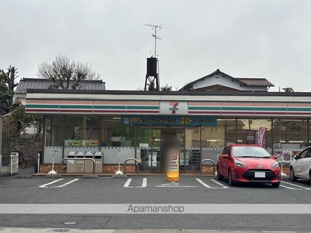 レオパレスノワール IIの周辺写真