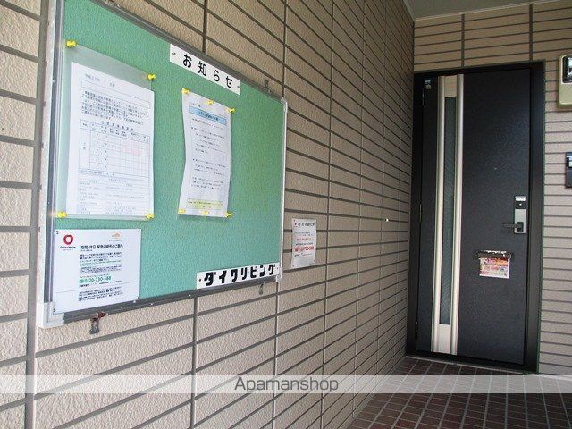 アーバンステージのその他写真