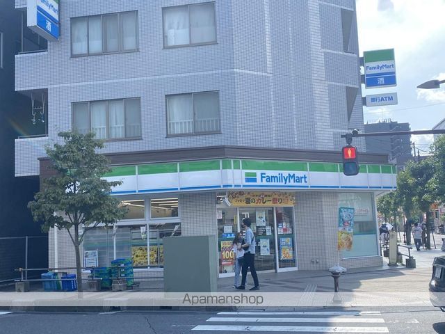 コーポ関根の周辺写真