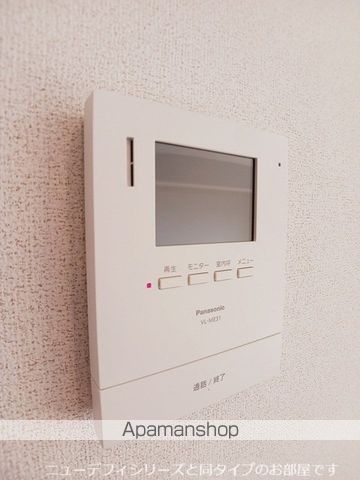 ミルホイール IIの内装写真