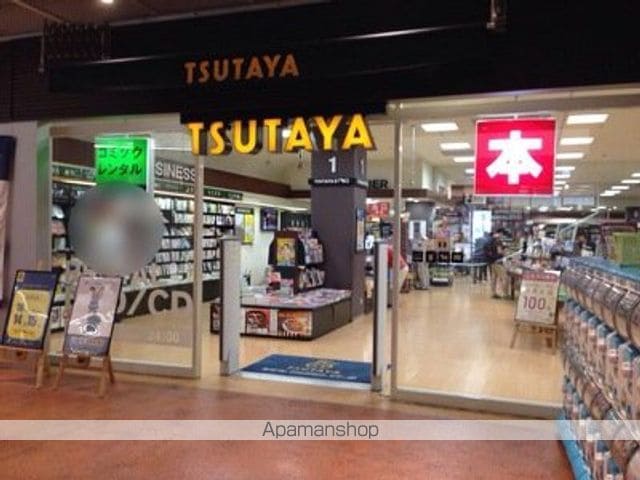 大浜TKハイツの周辺写真