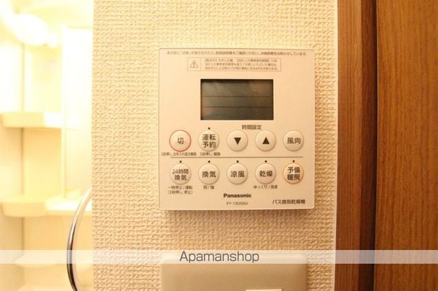 アンセスターY・S IIIの内装写真
