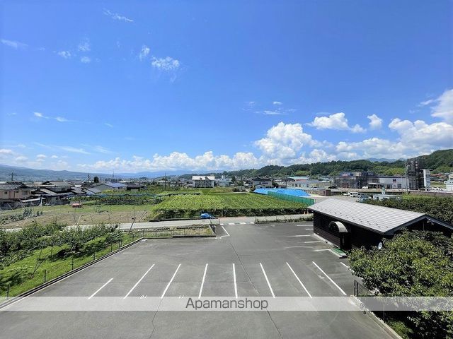 RAINBOWのその他写真