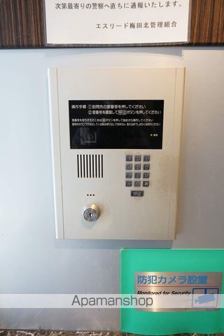 エスリード梅田北のその他写真