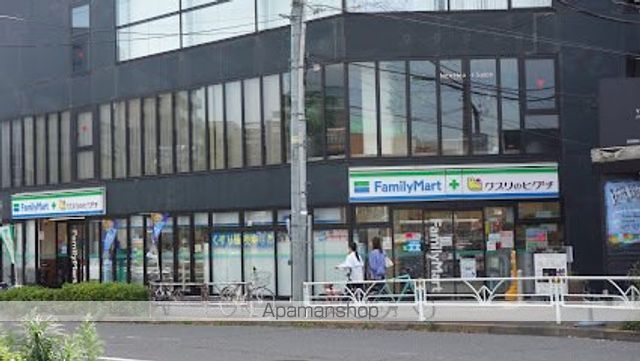 コスモリード恵比寿の周辺写真