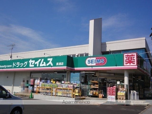 ハーモニーヒルズの周辺写真