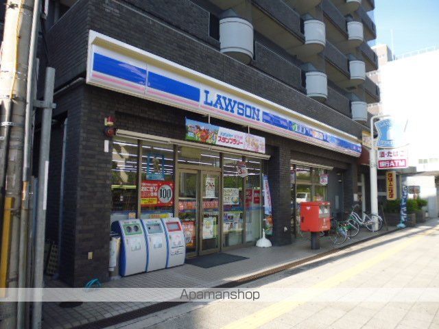 HARMONY TERRACE千林の周辺写真