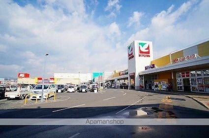 ウィステリアヒル[2DK/39.74m2]の周辺6