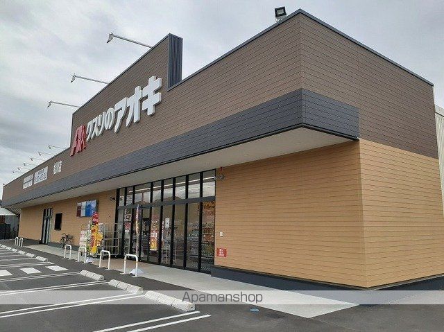 ライツハウスEの周辺写真