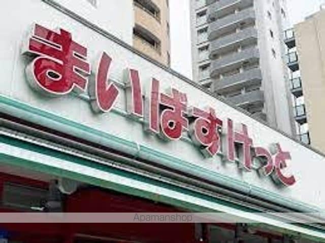 SOLASIA RESIDENCE 大山の周辺写真