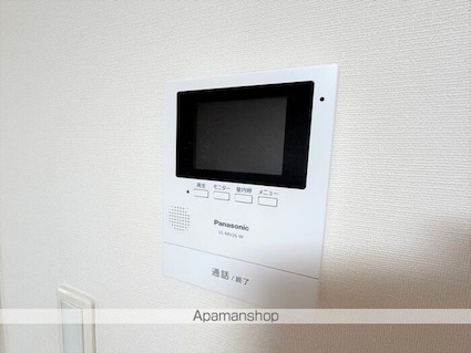 広島県福山市松浜町３丁目[2K/33.81m2]のその他設備